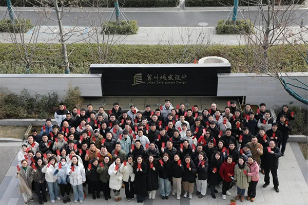 開工大吉｜2025蘇州城發(fā)設計——新起點，新征程